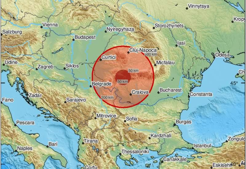 Novi potres u Rumunjskoj  - Novi potres u Rumunjskoj 